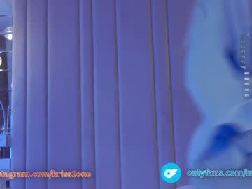 Kristina nude before webcam – Live Sex Chat