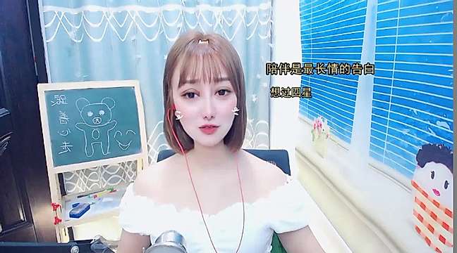 Butterfly_1314 naked stripping on cam for live sex video chat