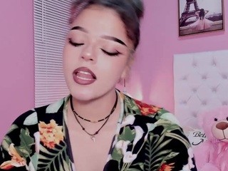 Ammyinocent nude on cam – live sex chat