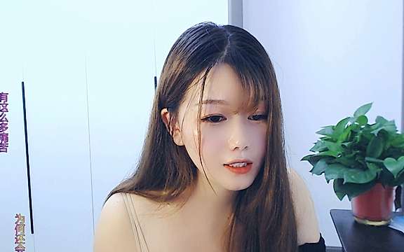 Peach_Love naked stripping on cam for live sex video chat