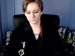 I am Mistress GABRIEL nude on cam – live sex chat