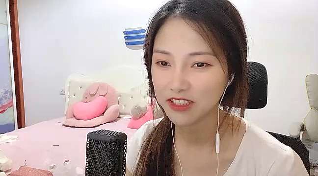Michelle_Xia naked stripping on cam for live sex video chat