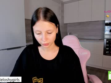Cookie Moster Delora :) nude before webcam – Live Sex Chat