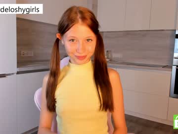 Cookie Moster Delora :) nude before webcam – Live Sex Chat