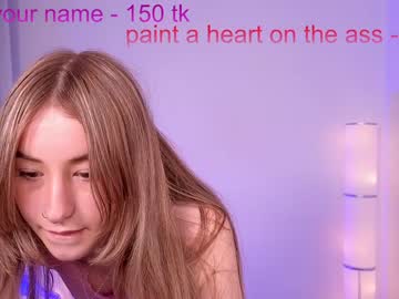 ♡ LEILA ♡ DAKOTA♡ nude before webcam – Live Sex Chat