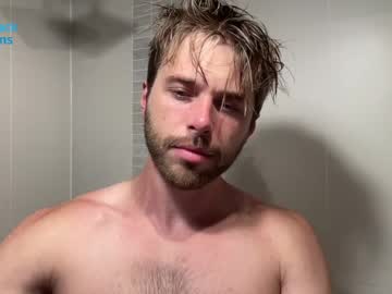 Edward aka Wolf nude before webcam – Live Sex Chat