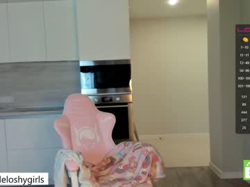 Kitty Barbara inst: bardeloshygirls nude before webcam – Live Sex Chat