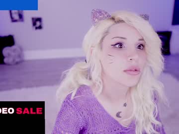 Cherry Crush , ♡ nude before webcam – Live Sex Chat