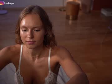 Kira nude before webcam – Live Sex Chat