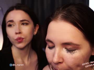 nude before webcam – Live Sex Chat