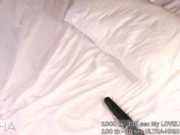 nude before webcam – Live Sex Chat