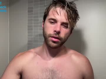 Edward aka Wolf nude before webcam – Live Sex Chat