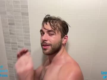 Edward aka Wolf nude before webcam – Live Sex Chat