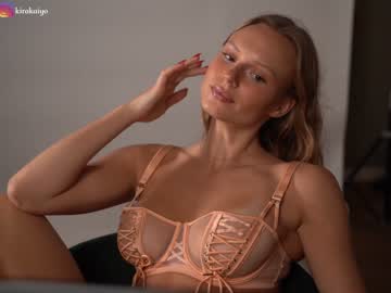 Kira nude before webcam – Live Sex Chat