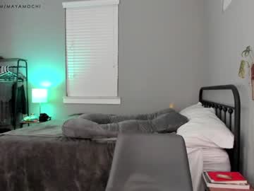 Maya nude before webcam – Live Sex Chat