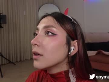 nude before webcam – Live Sex Chat