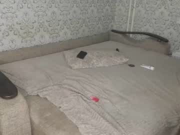 nude before webcam – Live Sex Chat