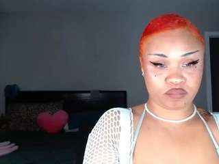 Cinnamon nude before cam – Live Sex Chat