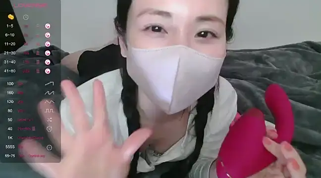 Akiii999 nude strip on webcam for live sex video chat