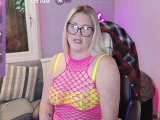 British-Rosie nude before cam – Live Sex Chat