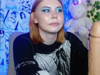 Emmaarches nude on live sex chat