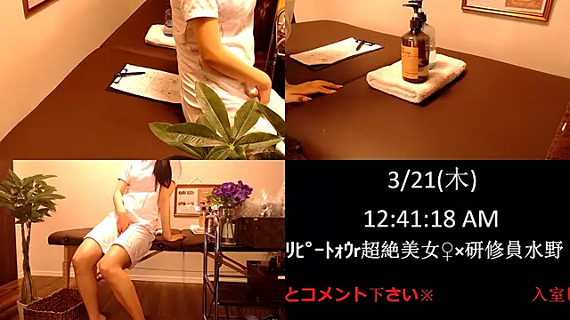 Hanabi-hentai naked strip on webcam for live sex chat