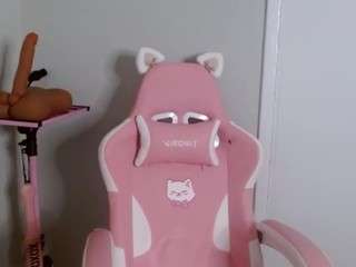 Ebonis Empire nude on live sex chat