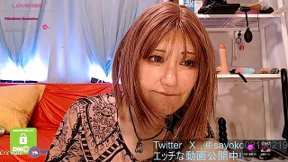 HENTAI-ONEESANsayo naked strip on webcam for live sex chat