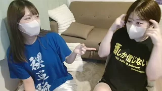 Ru_san_S2 naked strip on webcam for live sex chat