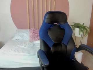 Aitana nude on live sex chat