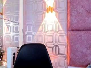 Madison, ? nude on live sex chat