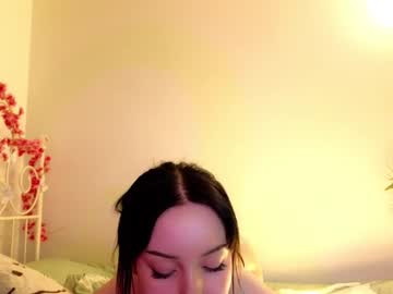 Lia , ❤ nude before webcam – Live Sex Chat