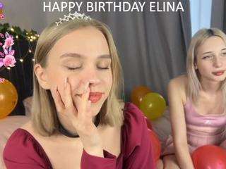 ErlineBrabazon nude on live sex chat