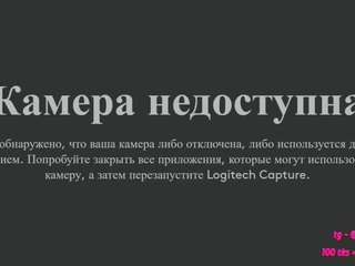BeckyEyre nude on live sex chat
