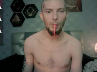 MikeForov nude on live sex chat