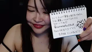 NATINATU252525 naked strip on webcam for live sex chat