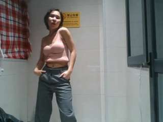 Jenny nude on live sex chat
