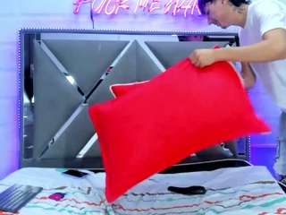 ROUS nude on live sex chat