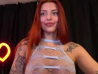 SweetyOnee nude on live sex chat