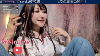 SHIOFUKI-KUJIRA34 naked strip on webcam for live sex chat